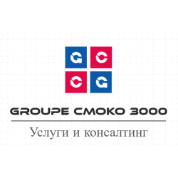 Assistante comptable CDI Assistante comptable CDI
