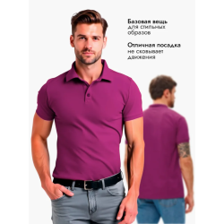 Polo Homme CHU & CHU Polo