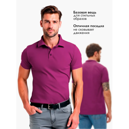 Polo Homme CHU & CHU Polo