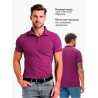 Polo Homme CHU & CHU Polo