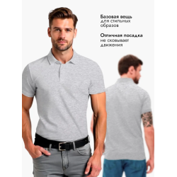 Polo Homme CHU & CHU Polo