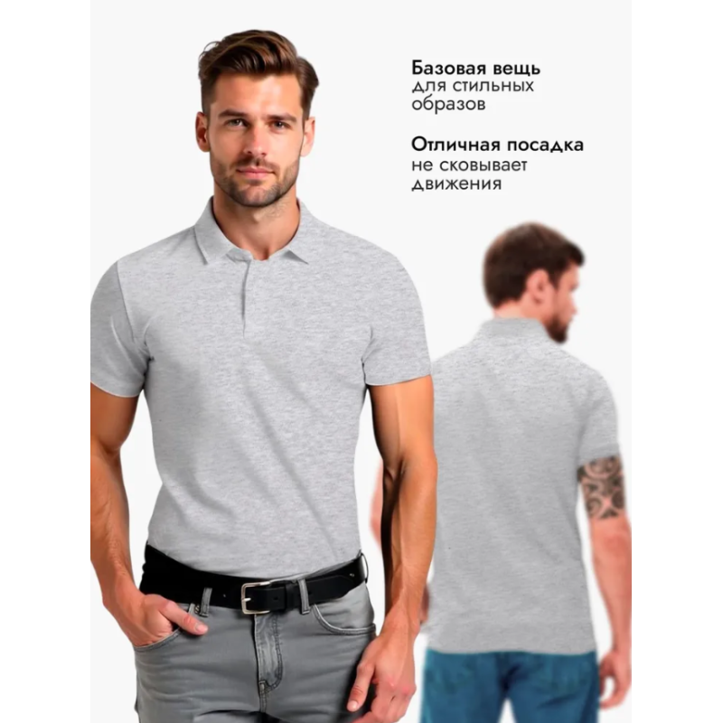 Polo Homme CHU & CHU Polo