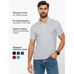 Polo Homme CHU & CHU Polo