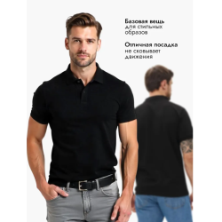 Polo Homme CHU & CHU Polo