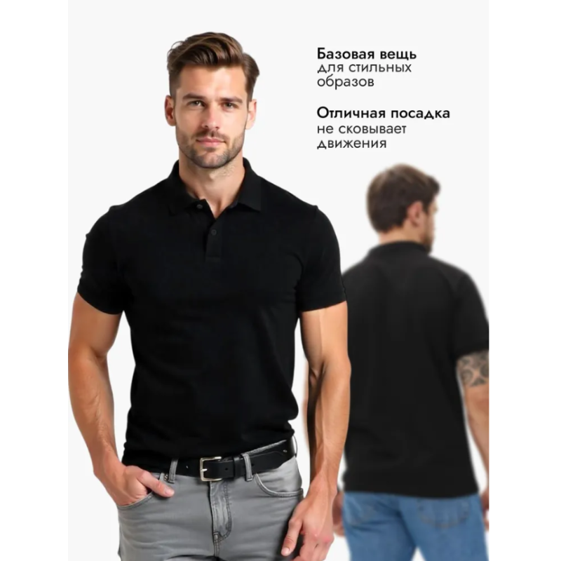 Polo Homme CHU & CHU Polo