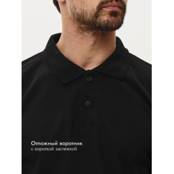 Polo Homme CHU & CHU Polo