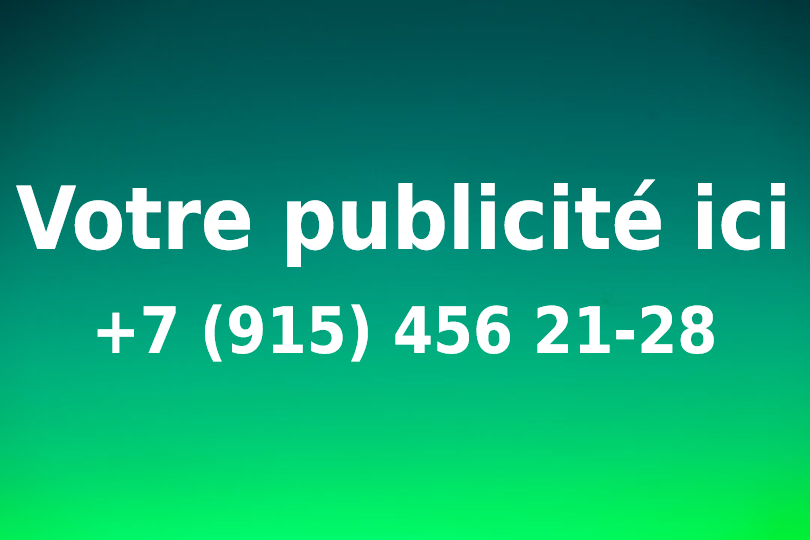 Le rôle de la publicité Le rôle de la publicité